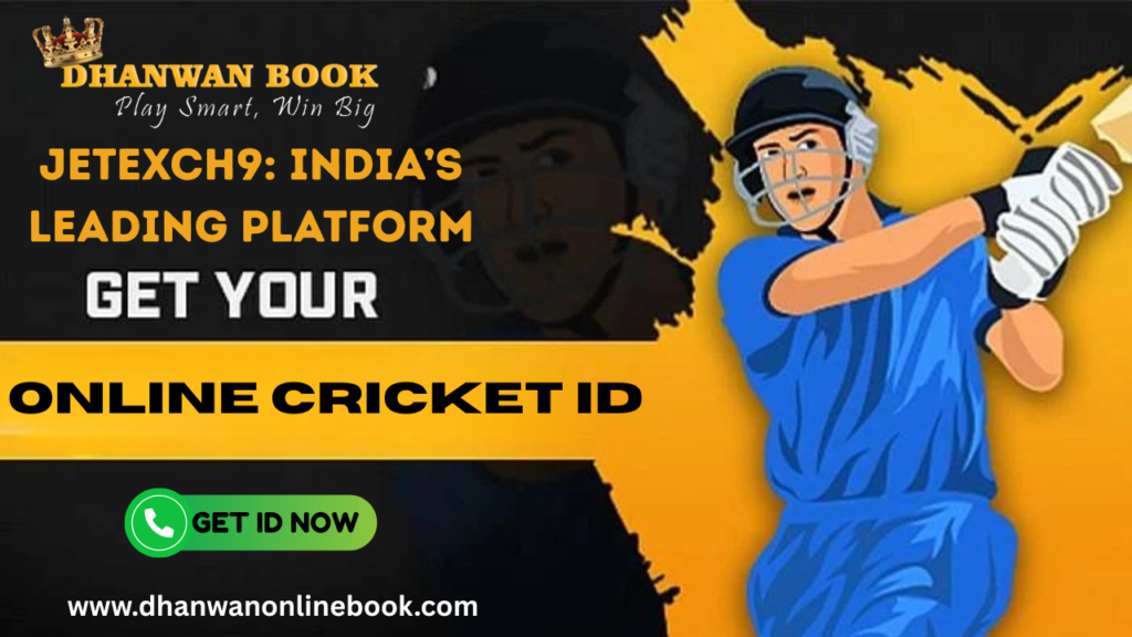 online cricket id
