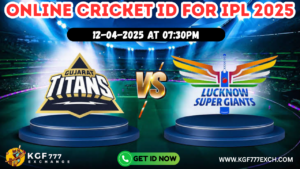 ONLINE CRICKET ID