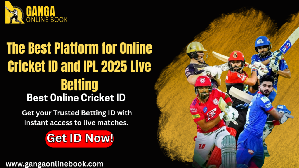 Online Cricket ID