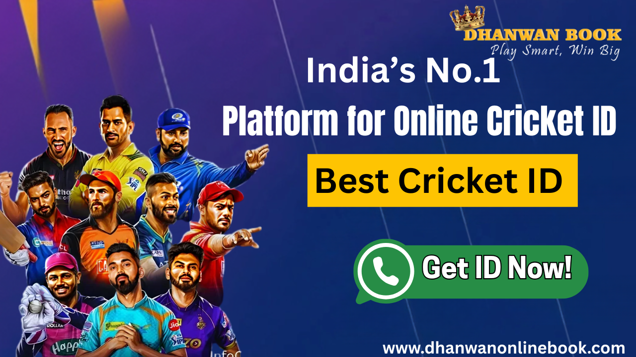 Online Cricket ID