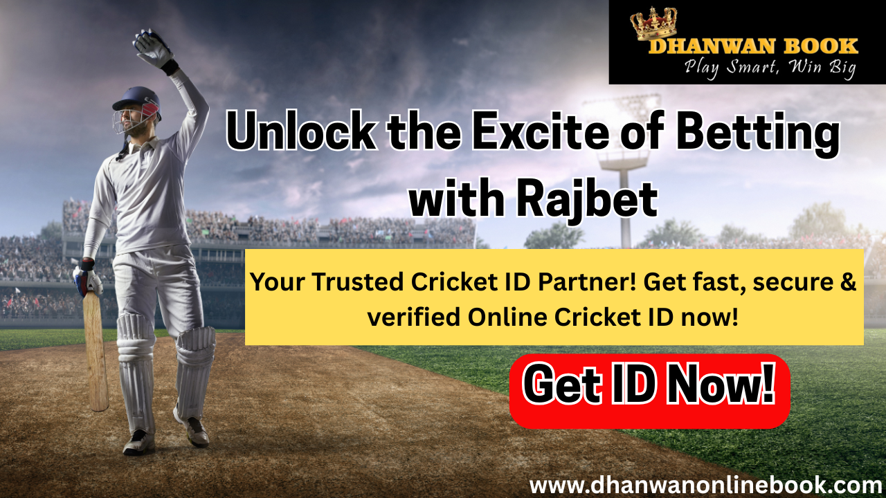 Online Cricket ID