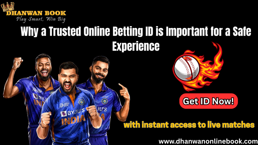 Online Cricket ID