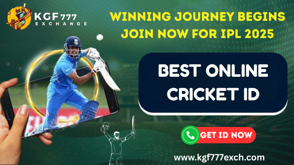 ONLINE CRICKET ID