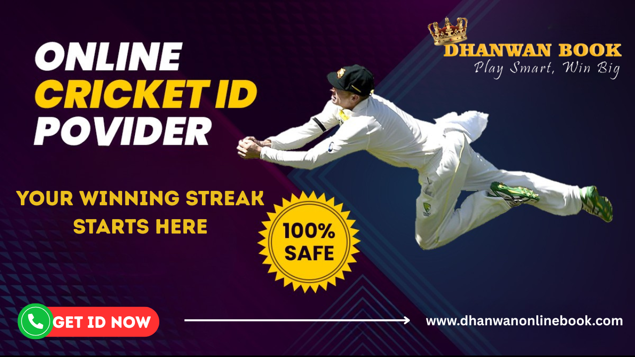 online cricket id