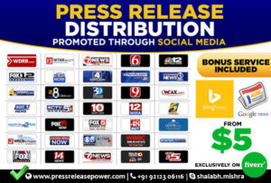 Business Wire Press Release