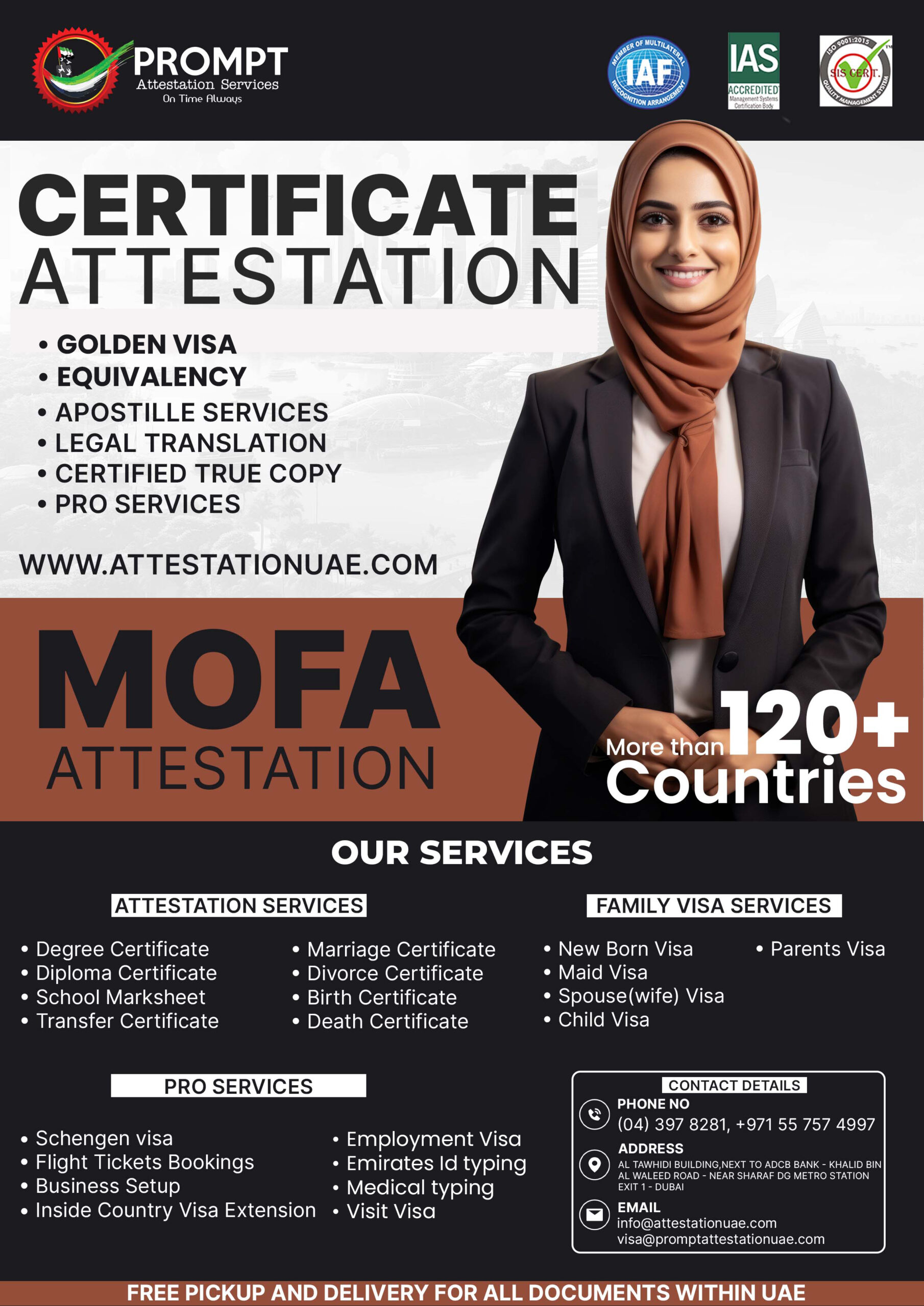 MOFA Attestation