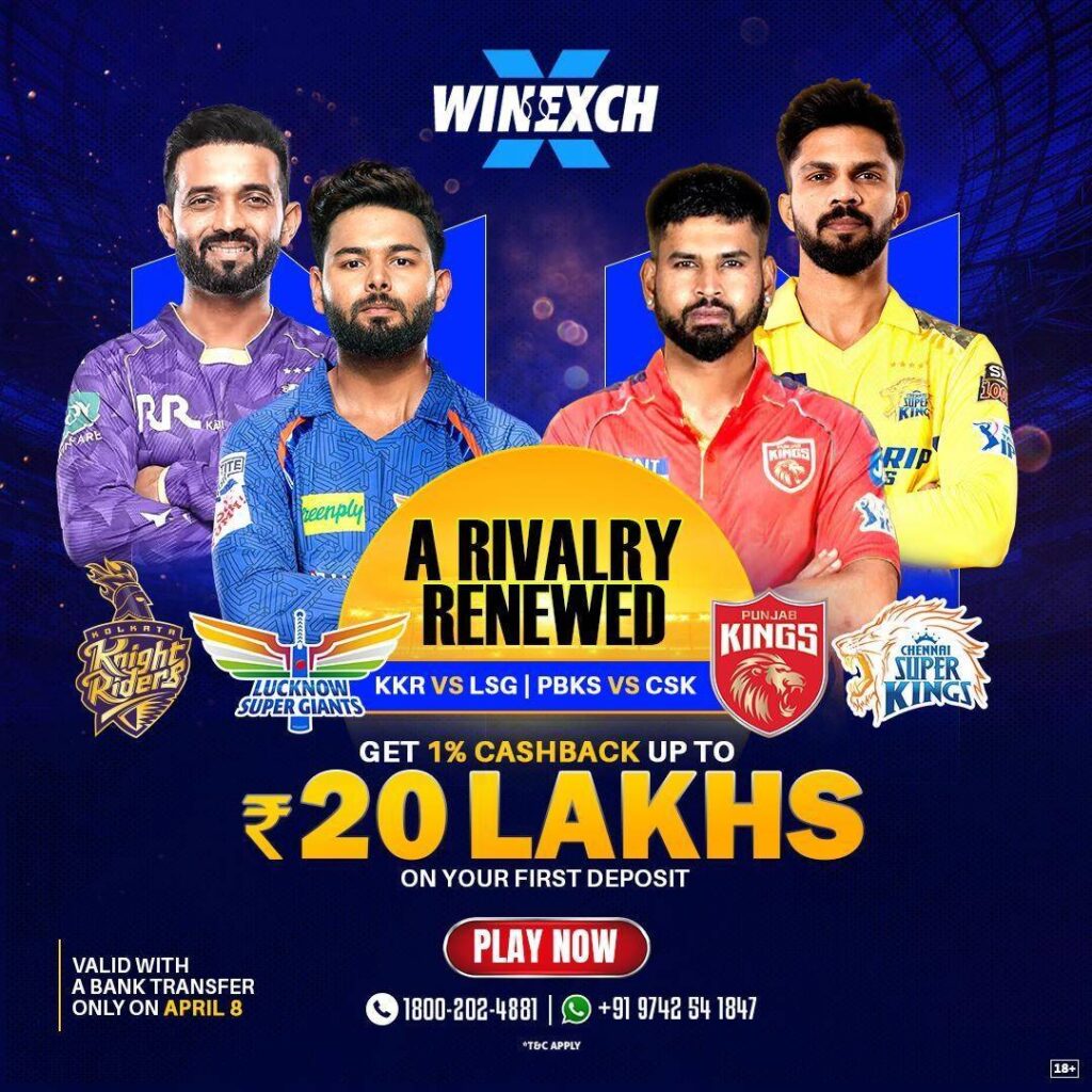 CSK vs PBKS, Tata IPL 2025, CSK match, PBKS match, Mullanpur stadium, IPL 2025, CSK vs PBKS prediction, CSK squad, PBKS squad, IPL live, cricket betting, IPL fantasy, MS Dhoni, Shikhar Dhawan, CSK vs PBKS live score, IPL match preview, IPL predictions, CSK vs PBKS highlights, Winexch IPL, IPL cashback, cricket fanatics