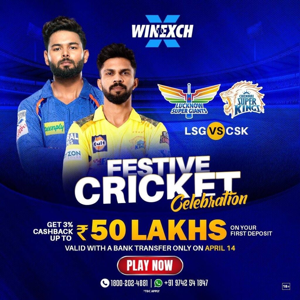 CSK vs LSG, IPL 2025, Tata IPL 2025, CSK vs LSG match prediction, CSK vs LSG Dream11, CSK vs LSG playing XI, CSK team 2025, LSG team 2025, Chennai Super Kings vs Lucknow Super Giants, IPL 2025 match 30, MS Dhoni, Rishabh Pant, CSK vs LSG pitch report, CSK vs LSG head to head, CSK vs LSG squad, IPL 2025 live streaming, Winexch IPL 2025, CSK vs LSG fantasy tips, IPL 2025 betting odds, CSK vs LSG toss prediction