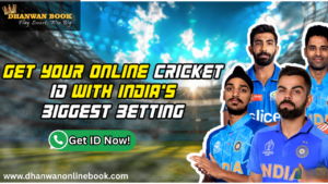 Online Cricket ID