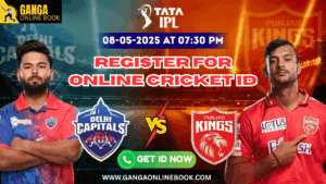 online cricket id