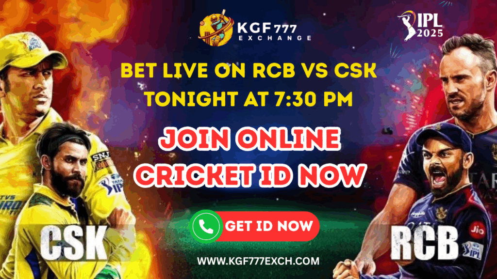 Online Cricket ID