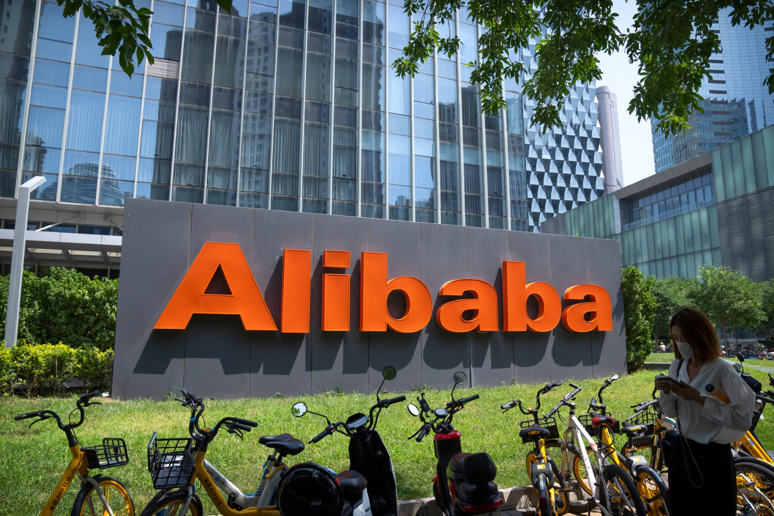 Alibaba office in Pakistan
