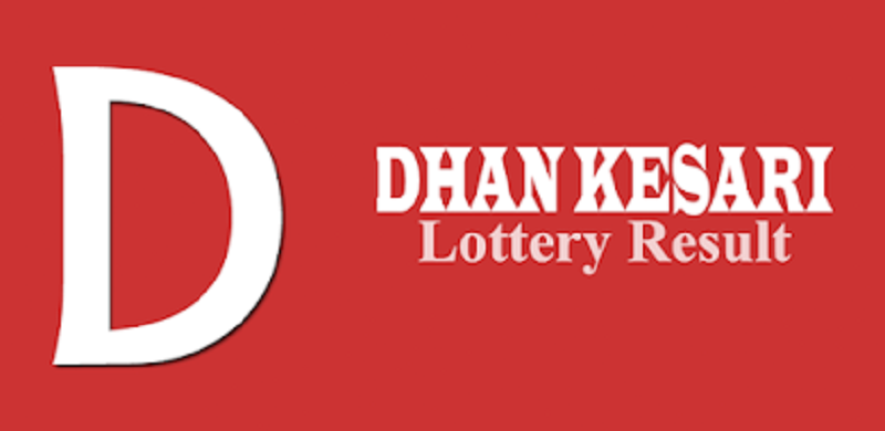 Dhankesari