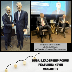 Emerging market trends at AIM Summit