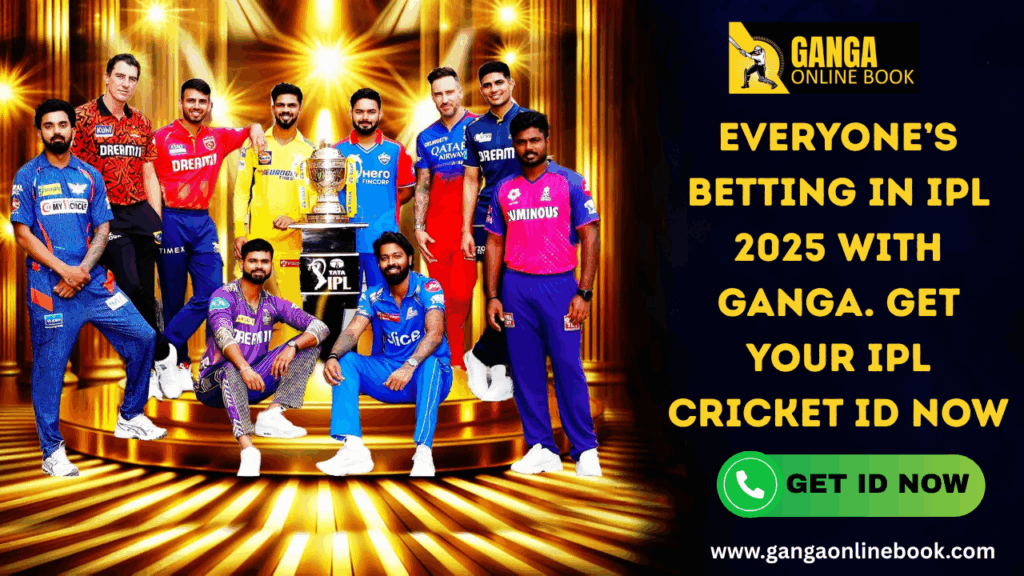 Online Cricket ID