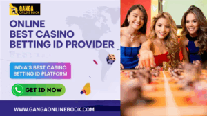 Online Cricket id