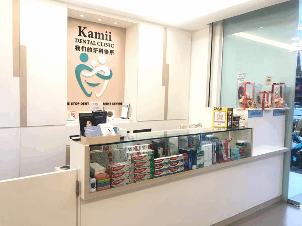 Kamii Dental Clinic Larkin Perdana, JB
