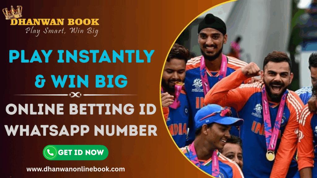Online Betting id