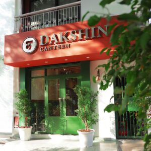 Dakshin Canteen