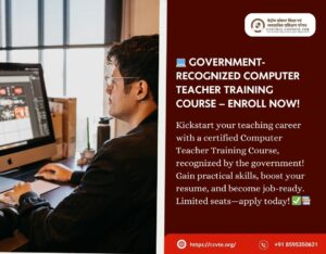 computer teacher course