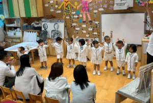 國際學校