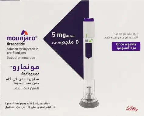 مونجارو
