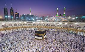 vip hajj package from pakistan