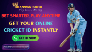 online cricket id