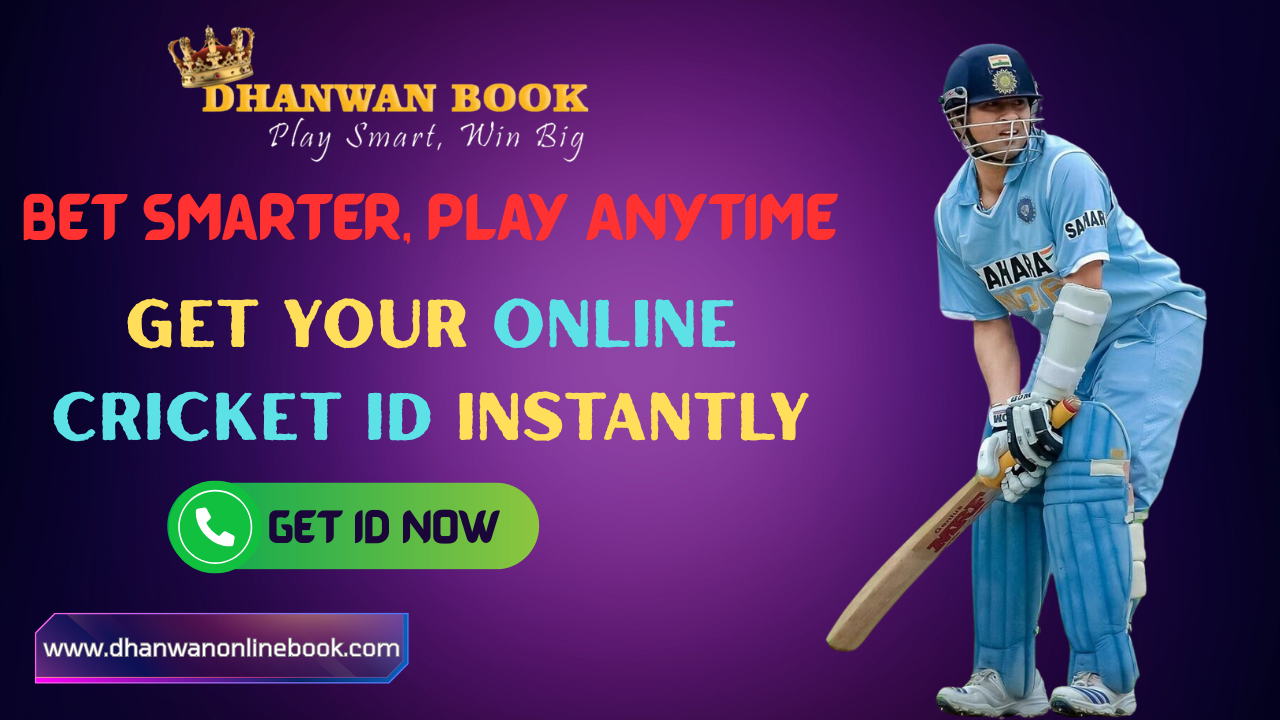 online cricket id