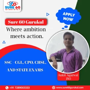 SSC