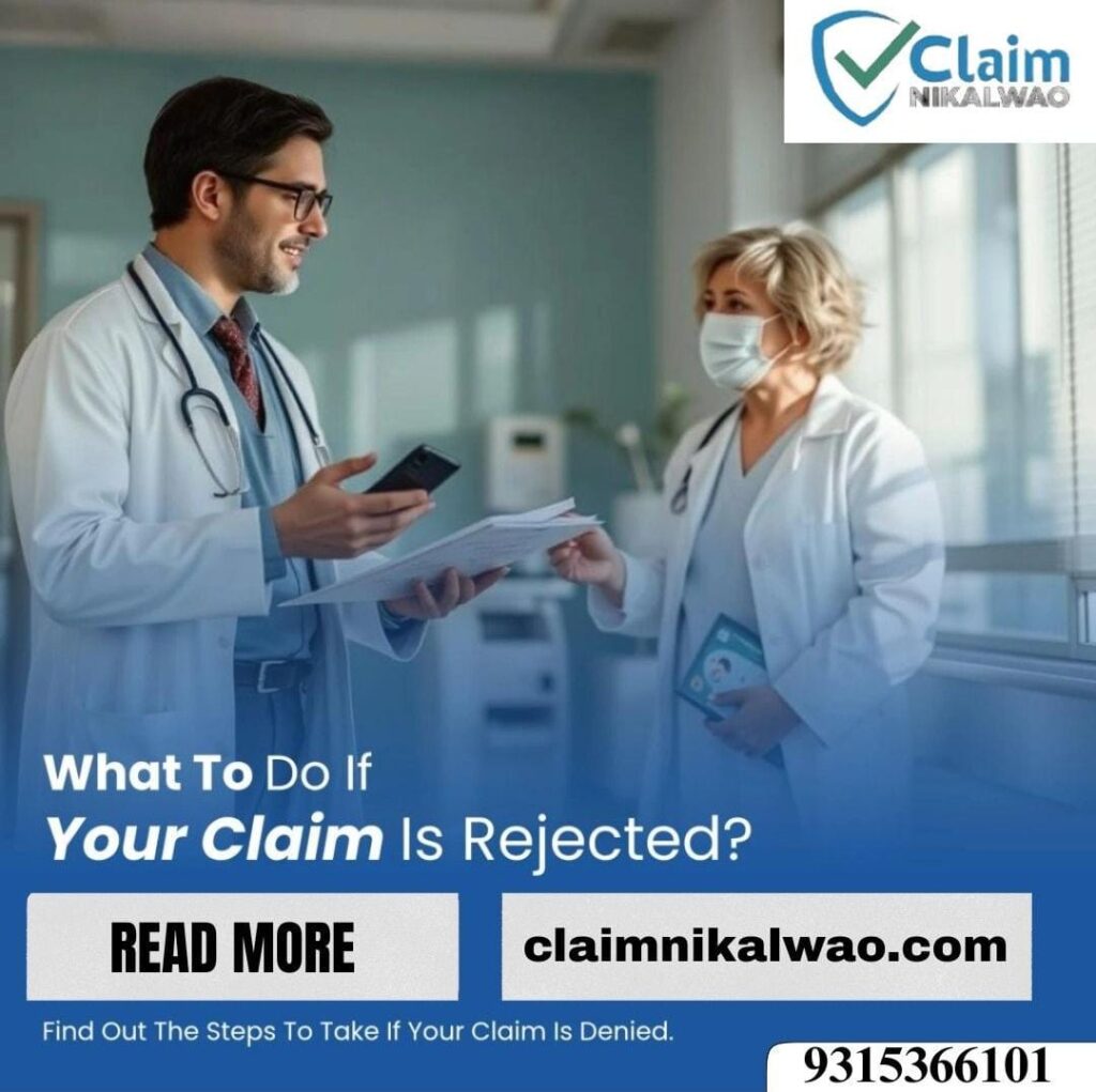 insurance claim