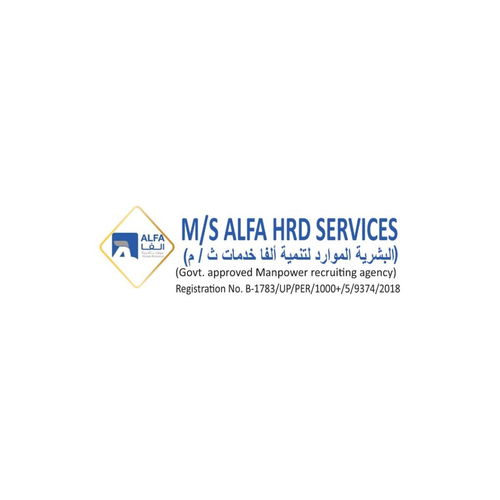 Alfa Hrd Logo