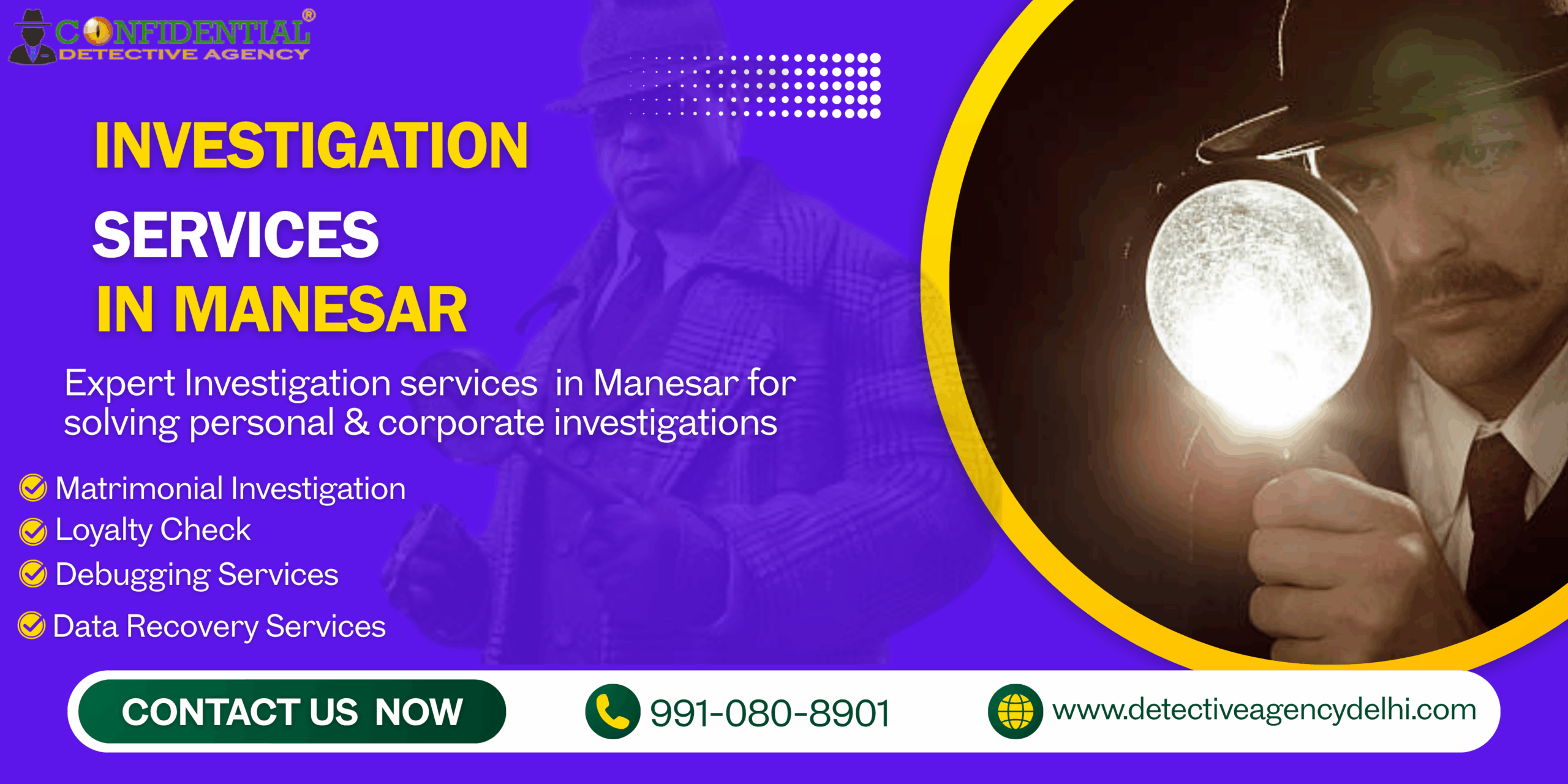 Investigation services in Manesar