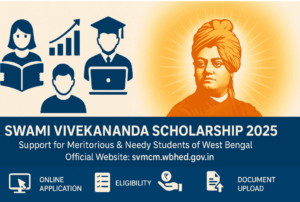 swami vivekananda scholarship