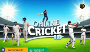 Online Cricket ID