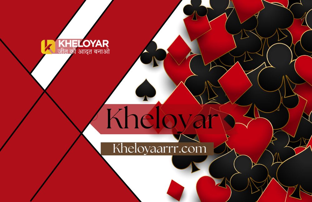 kheloyar